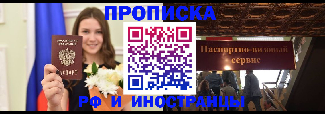 форма 3 в Сыктывкаре